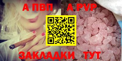 марки lsd Нарткала