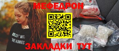 марки lsd Нарткала
