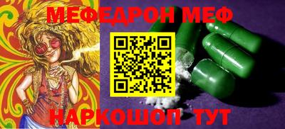 марки lsd Нарткала