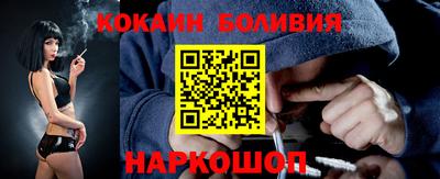 экстази Новокубанск