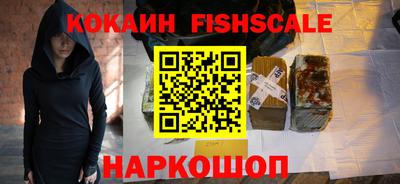 марки lsd Нарткала