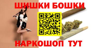 кокс Новодвинск
