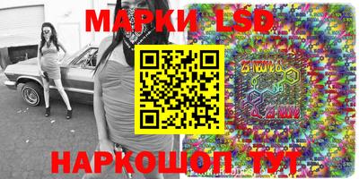 эйфоретик Нальчик