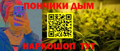 марки lsd Нарткала