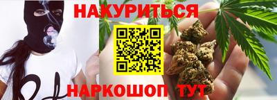 марки lsd Нарткала
