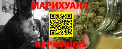 mix Наро-Фоминск
