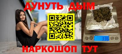 кокс Новодвинск