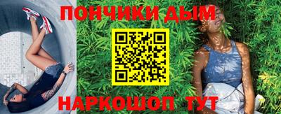 эйфоретик Нальчик