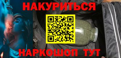 mix Наро-Фоминск