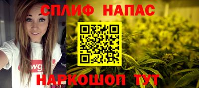 марки lsd Нарткала
