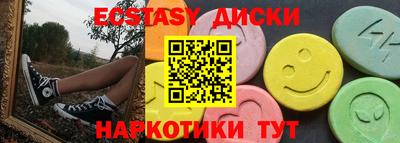 кокс Новодвинск