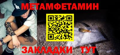 mix Наро-Фоминск