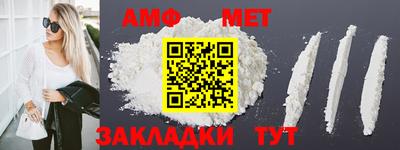 экстази Новокубанск