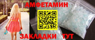 марки lsd Нарткала