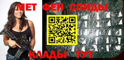 mix Наро-Фоминск
