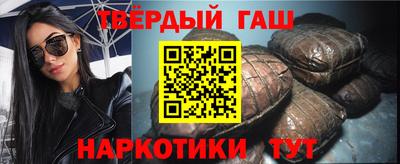 mix Наро-Фоминск