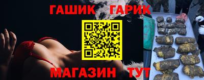 mix Наро-Фоминск