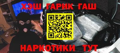 эйфоретик Нальчик