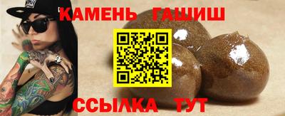 mix Наро-Фоминск