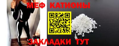 марки lsd Нарткала